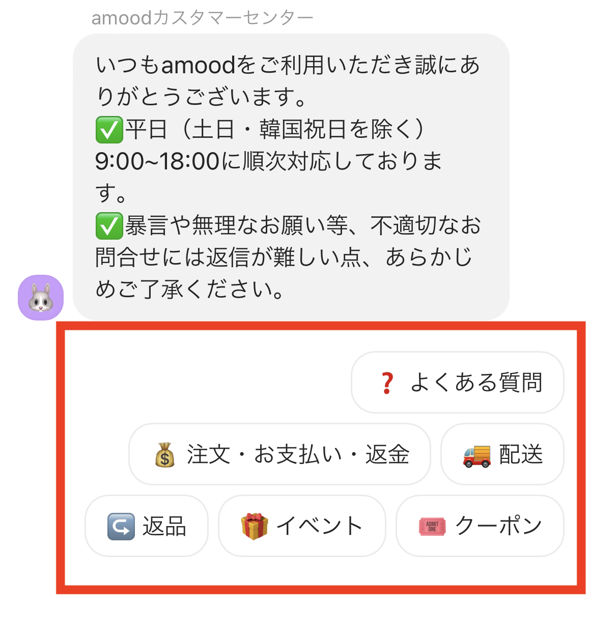 IMG_1582.PNG